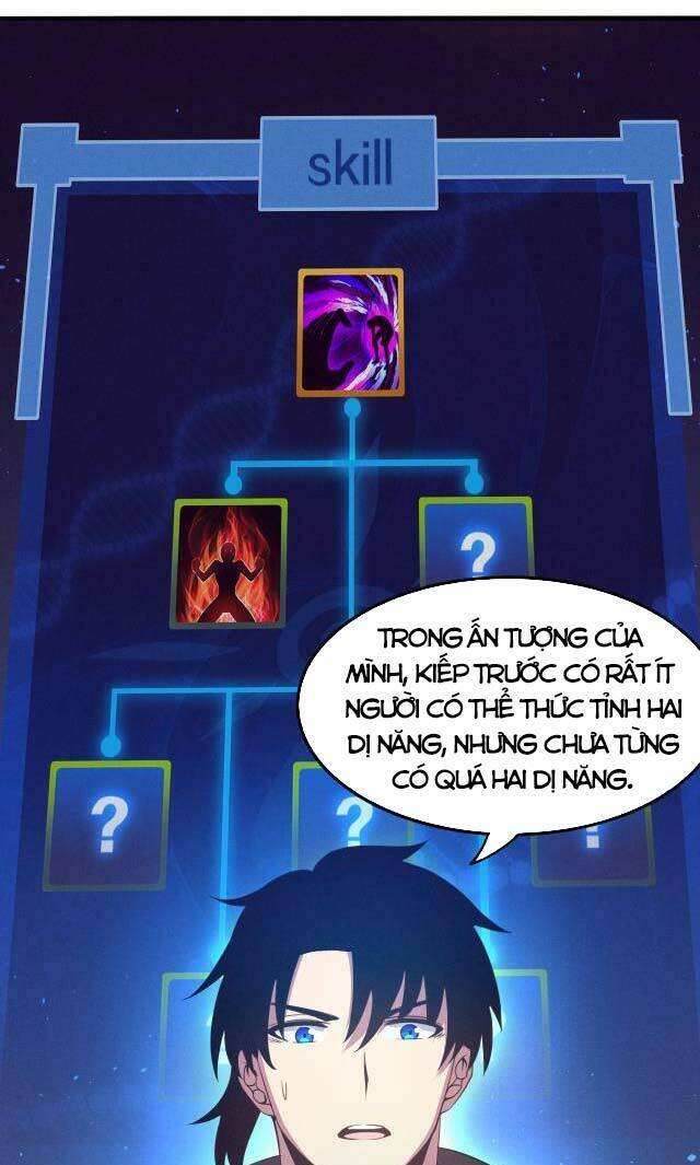 Tiến Hóa Cuồng Triều: Chapter 20