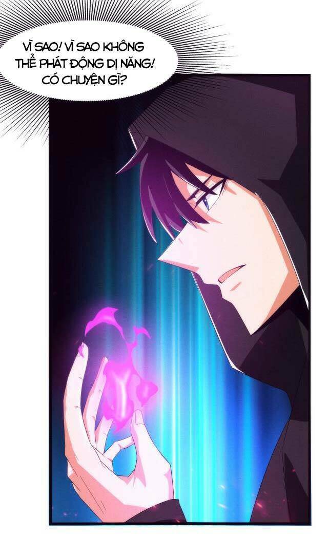 Tiến Hóa Cuồng Triều: Chapter 20