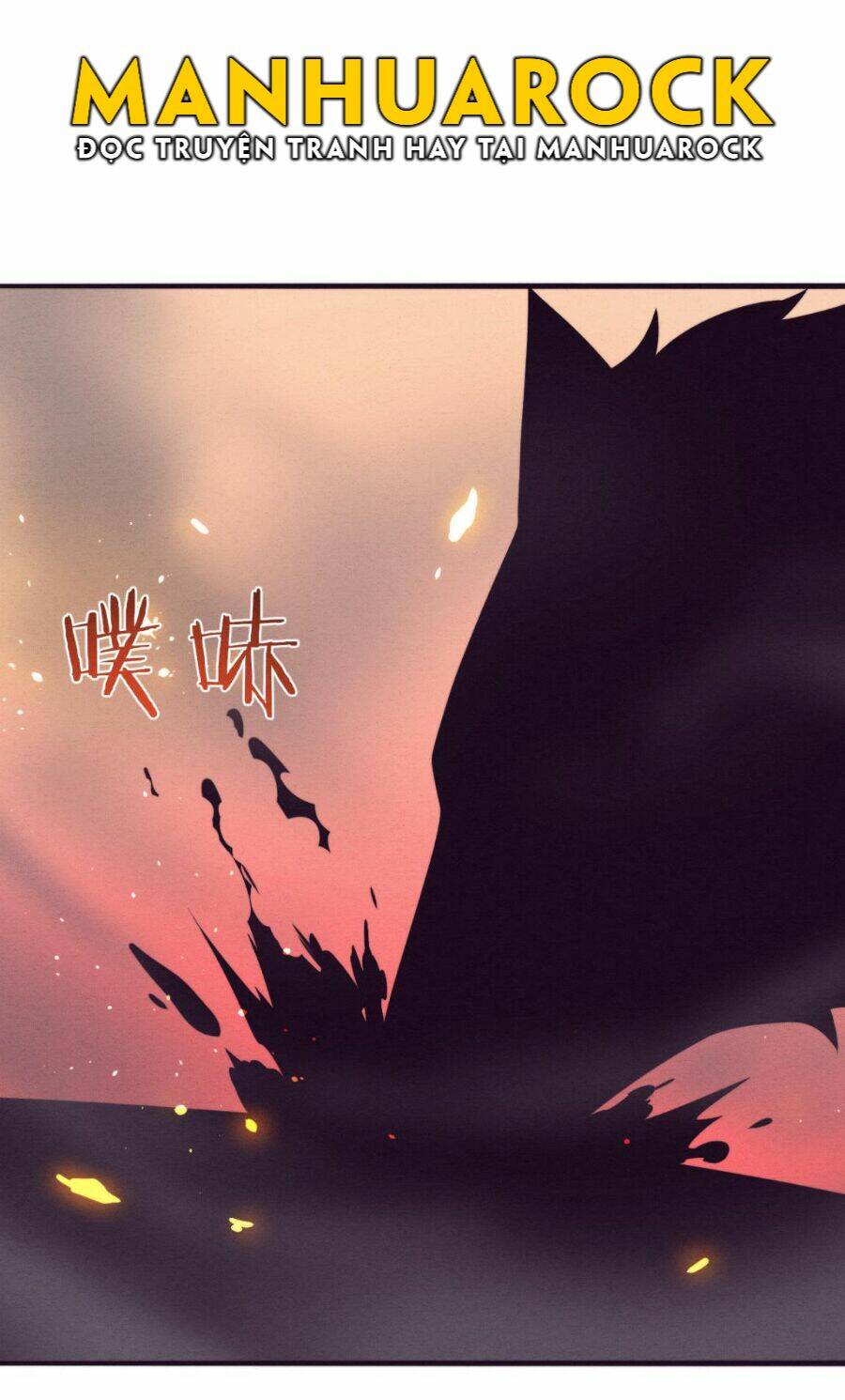 Tiến Hóa Cuồng Triều: Chapter 21