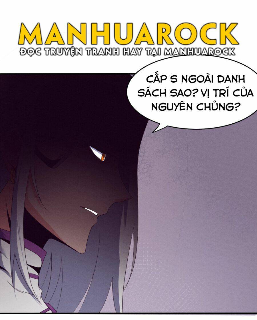 Tiến Hóa Cuồng Triều: Chapter 22
