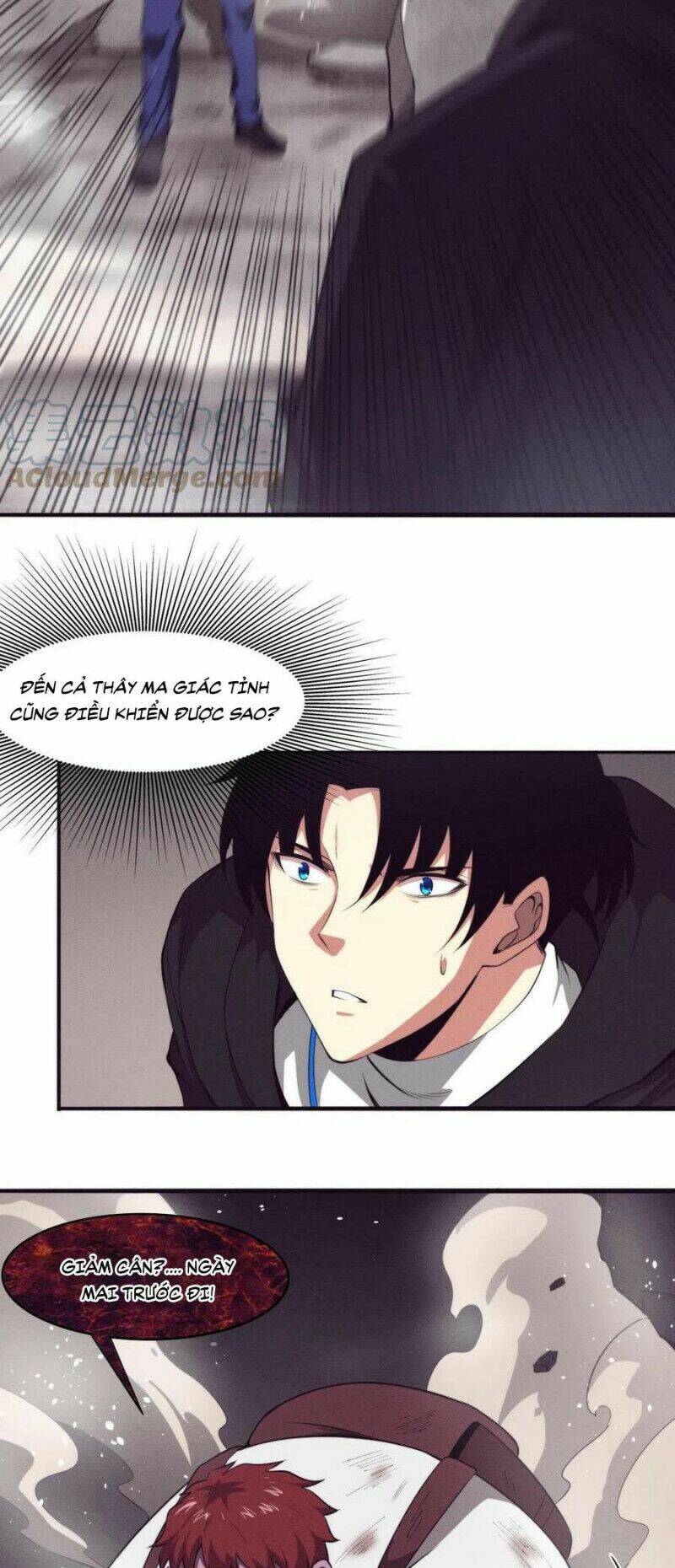 Tiến Hóa Cuồng Triều: Chapter 23