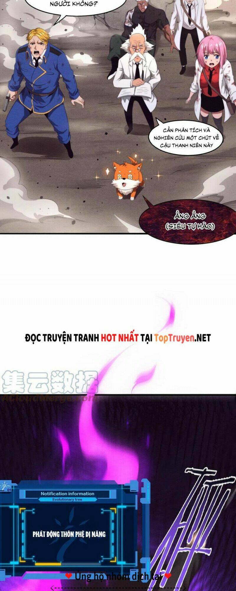 Tiến Hóa Cuồng Triều: Chapter 23