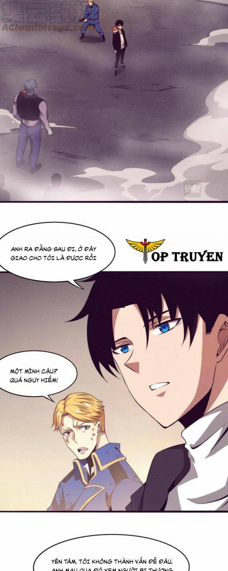 Tiến Hóa Cuồng Triều: Chapter 23