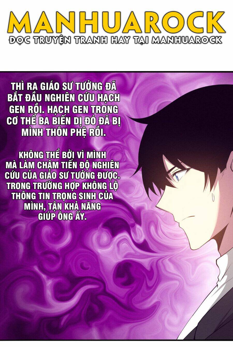 Tiến Hóa Cuồng Triều: Chapter 24