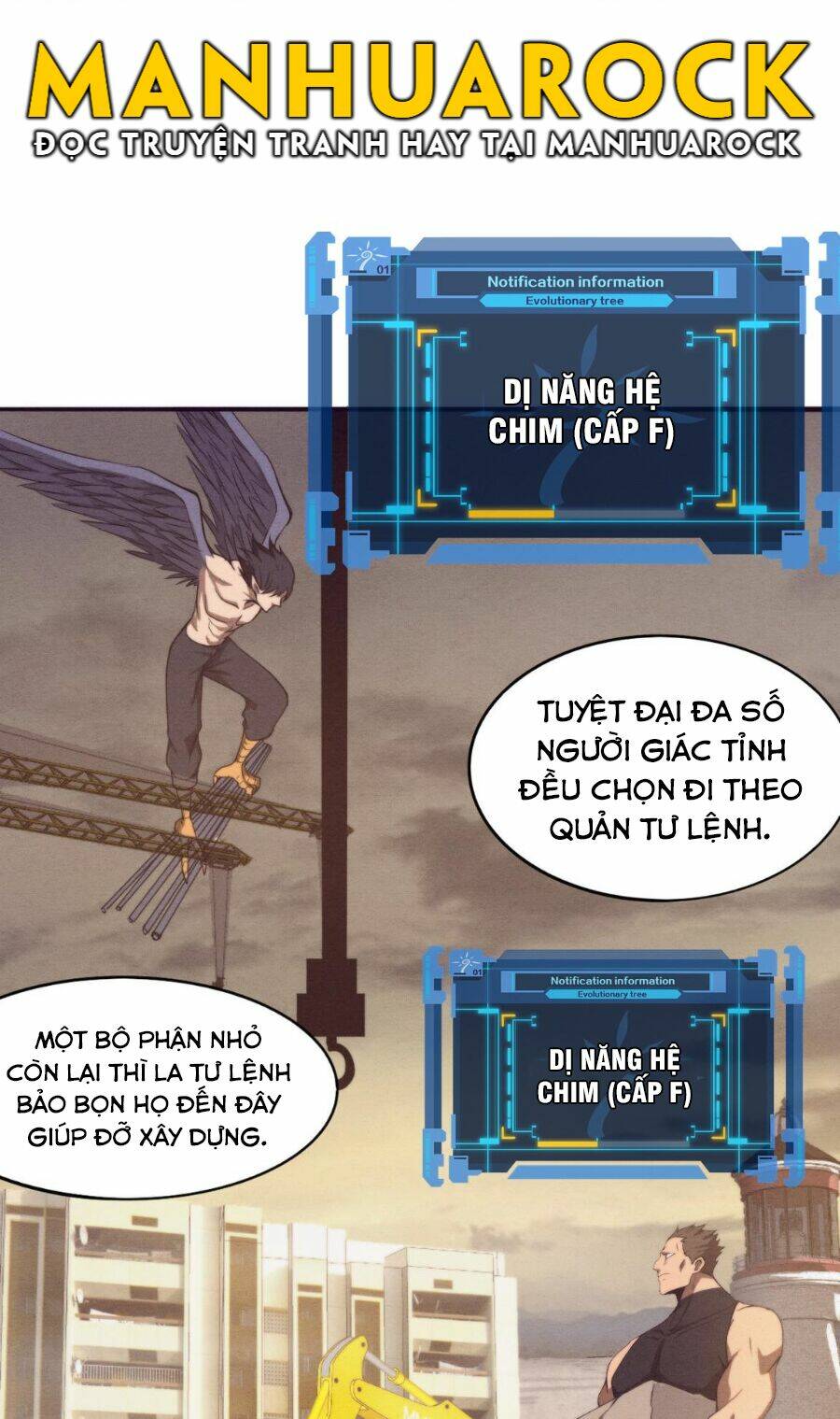 Tiến Hóa Cuồng Triều: Chapter 24