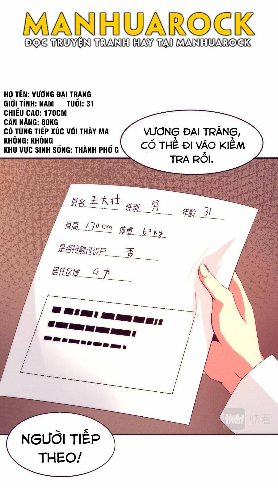 Tiến Hóa Cuồng Triều: Chapter 25