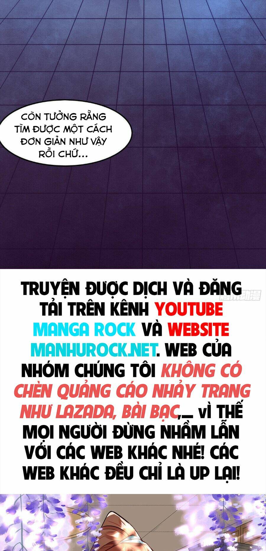 Tiến Hóa Cuồng Triều: Chapter 25