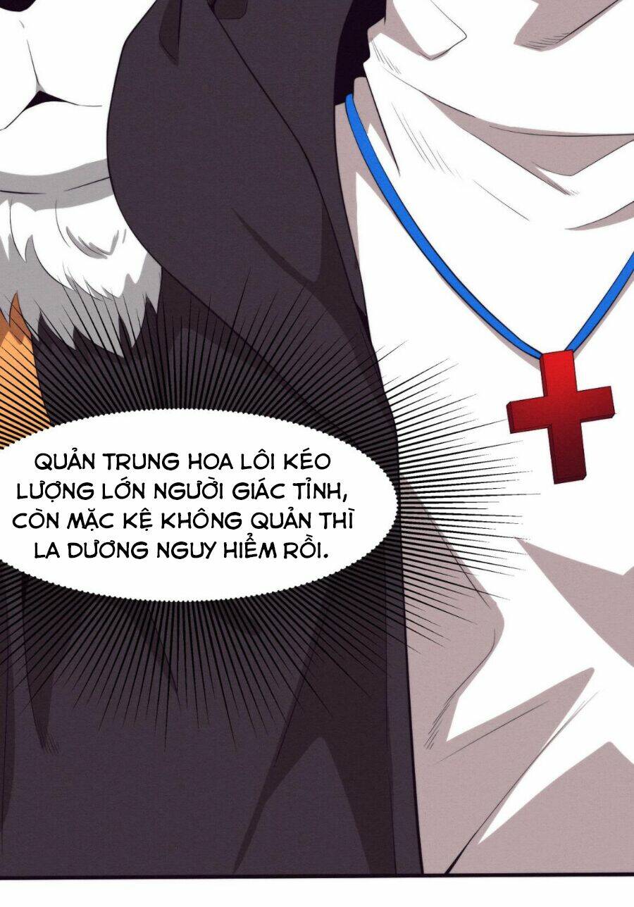 Tiến Hóa Cuồng Triều: Chapter 26