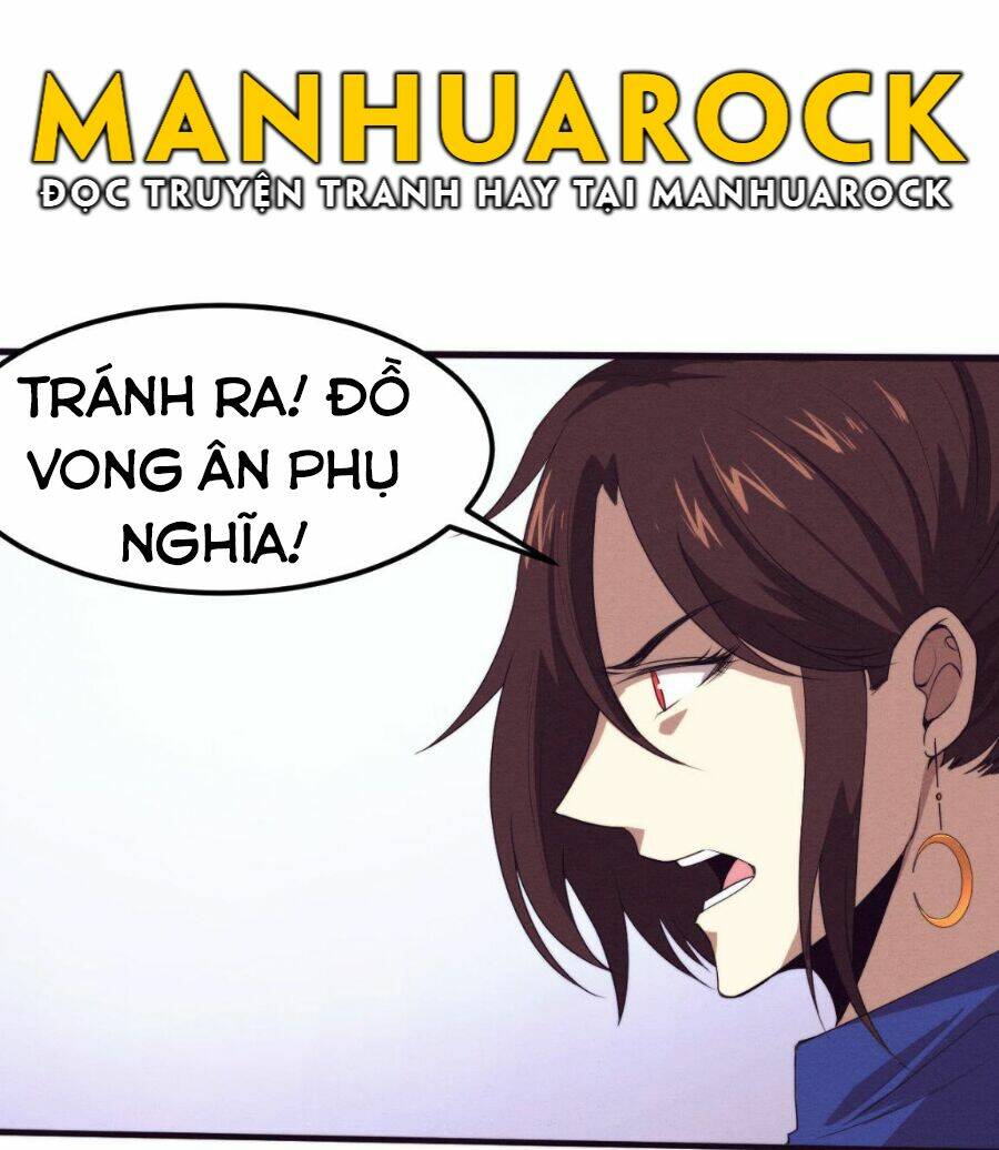 Tiến Hóa Cuồng Triều: Chapter 26