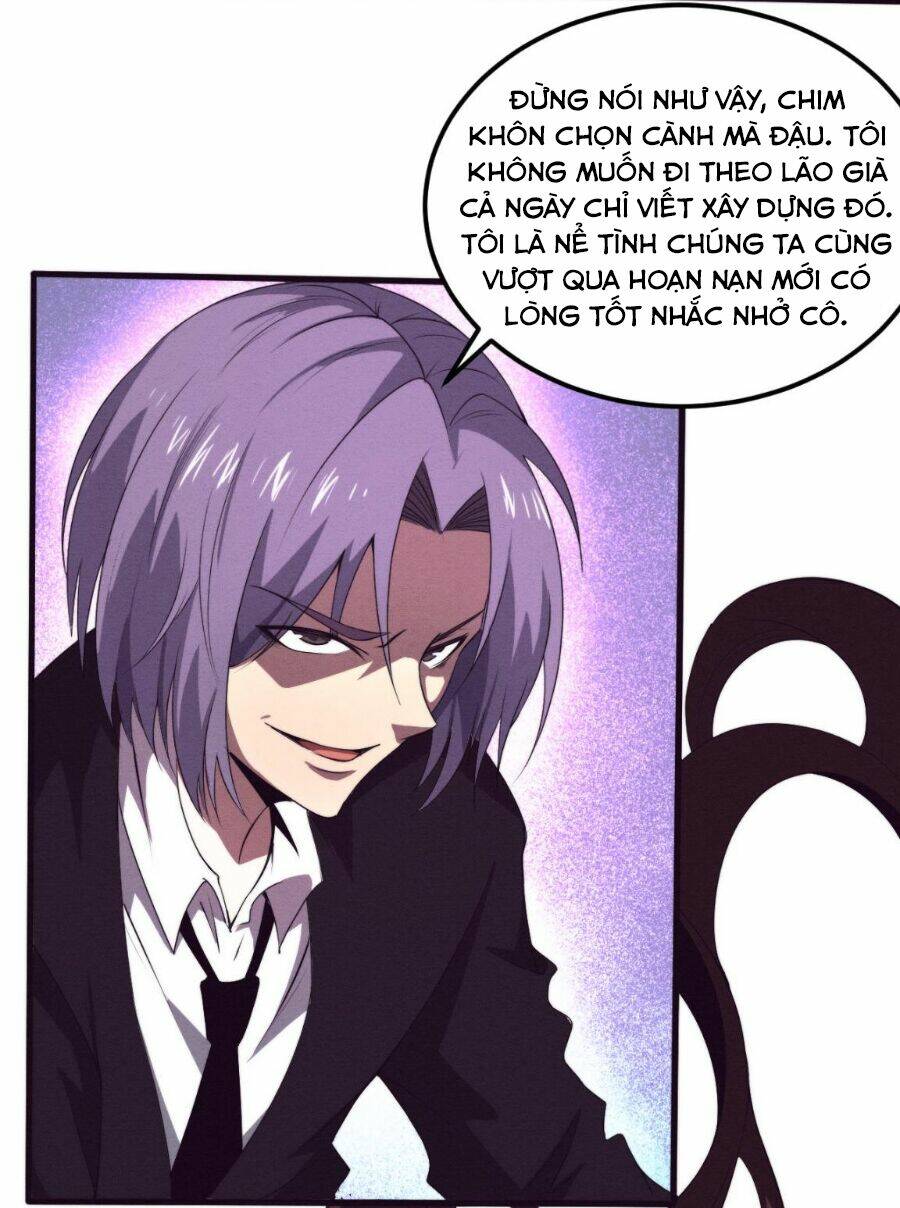 Tiến Hóa Cuồng Triều: Chapter 26