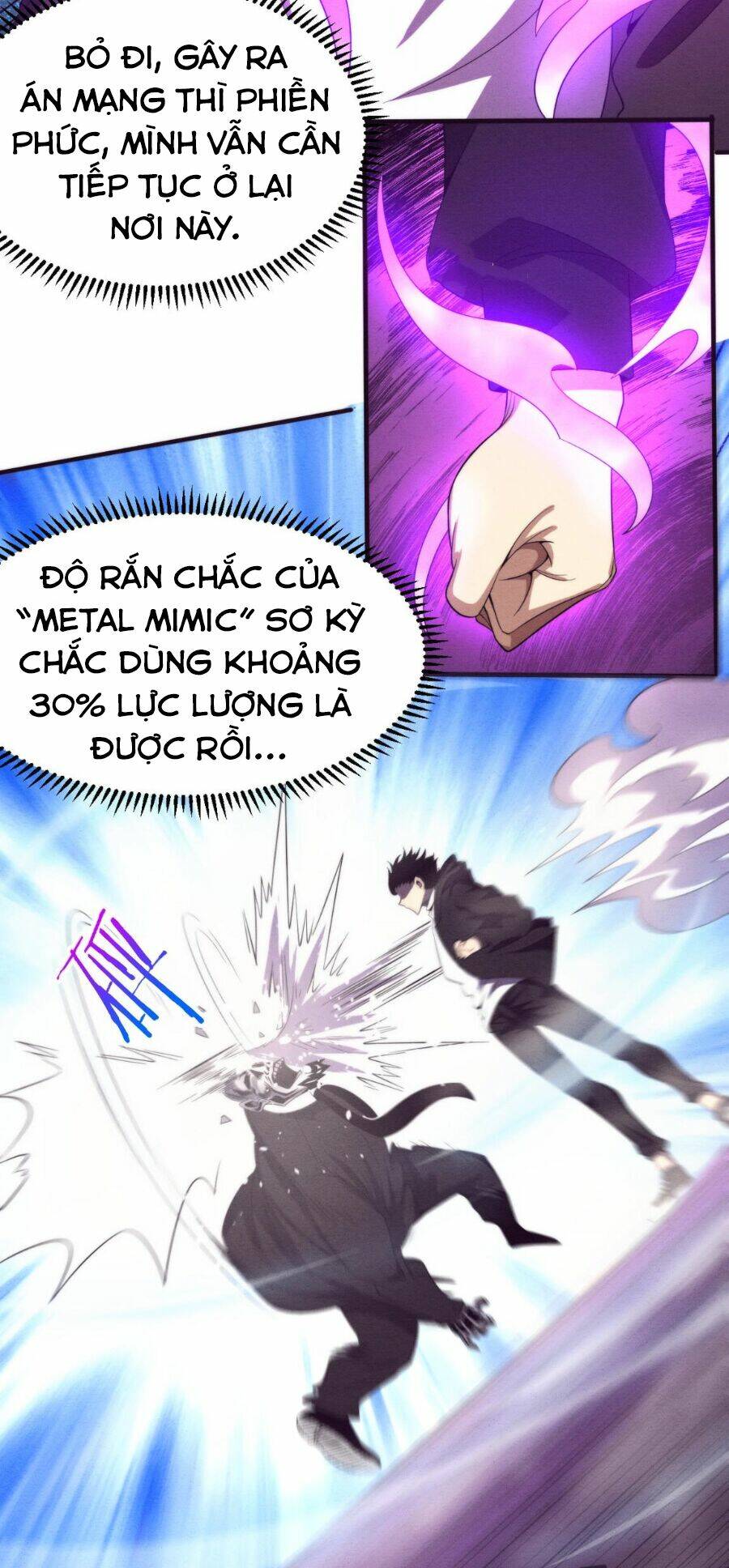 Tiến Hóa Cuồng Triều: Chapter 26