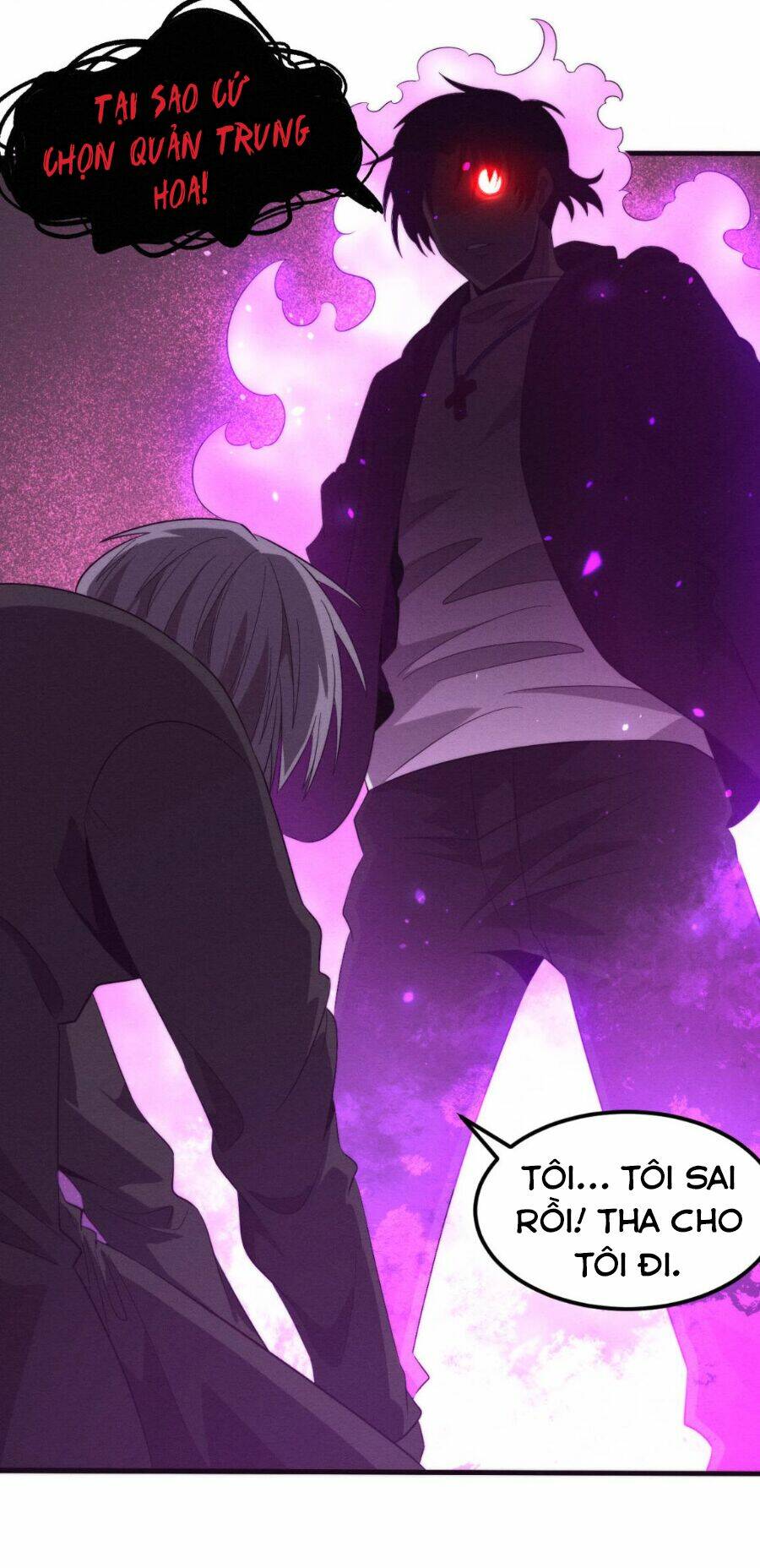 Tiến Hóa Cuồng Triều: Chapter 26