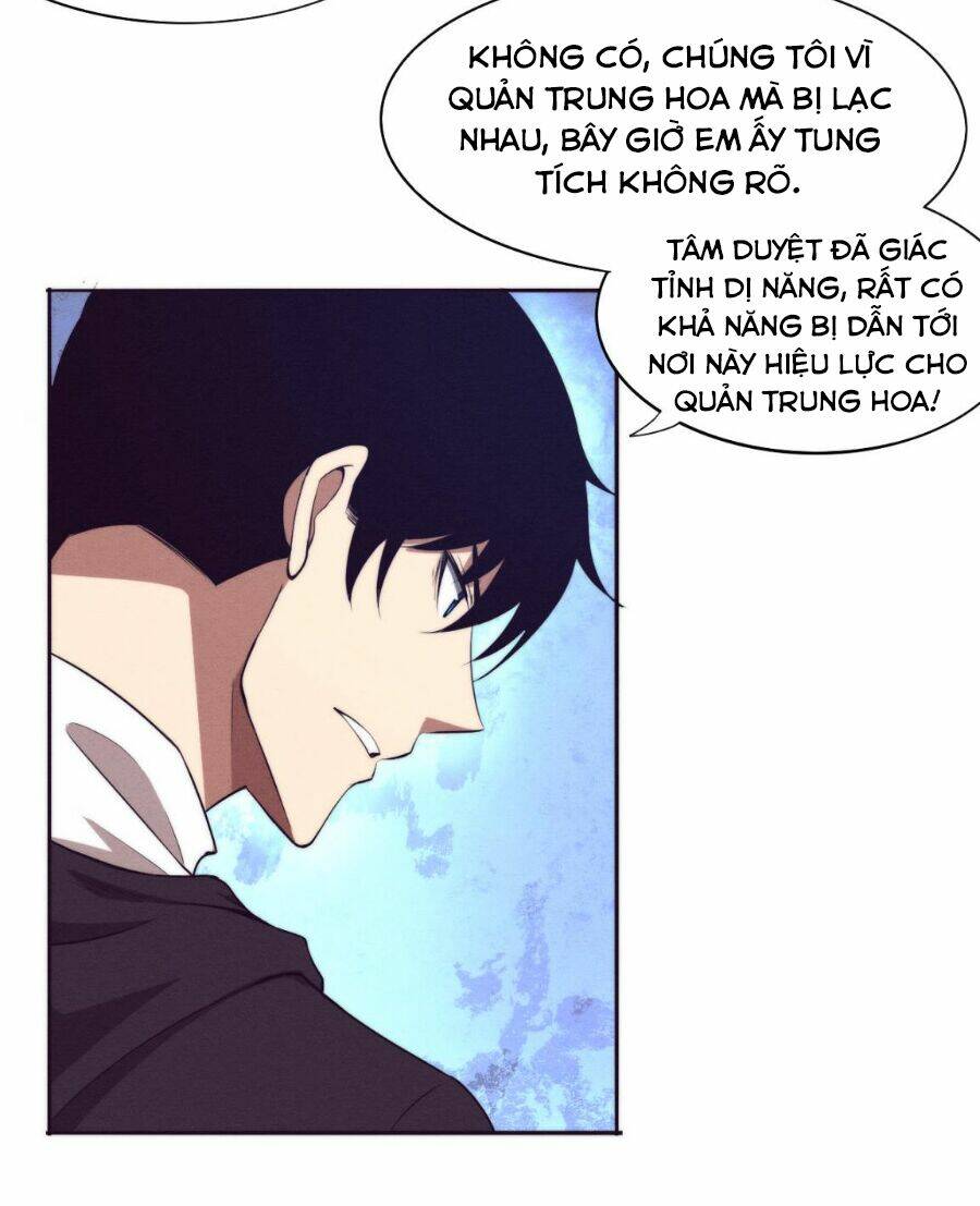 Tiến Hóa Cuồng Triều: Chapter 27