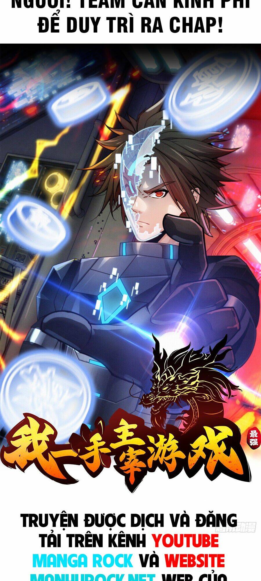 Tiến Hóa Cuồng Triều: Chapter 28