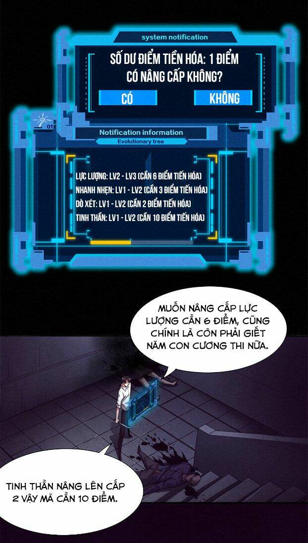 Tiến Hóa Cuồng Triều: Chapter 3