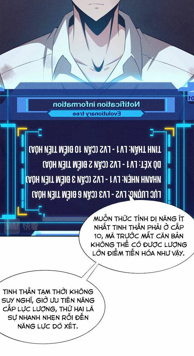 Tiến Hóa Cuồng Triều: Chapter 3