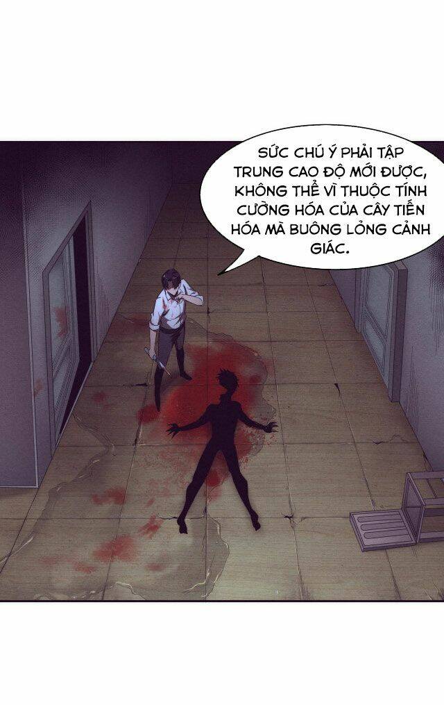 Tiến Hóa Cuồng Triều: Chapter 3