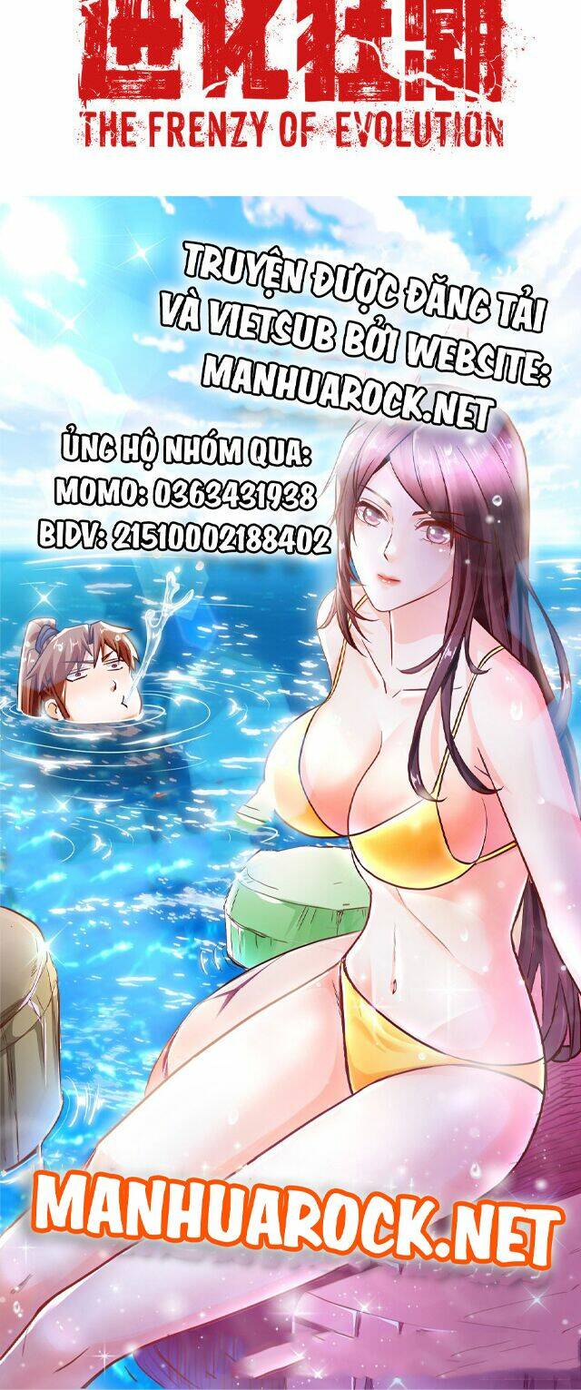 Tiến Hóa Cuồng Triều: Chapter 3