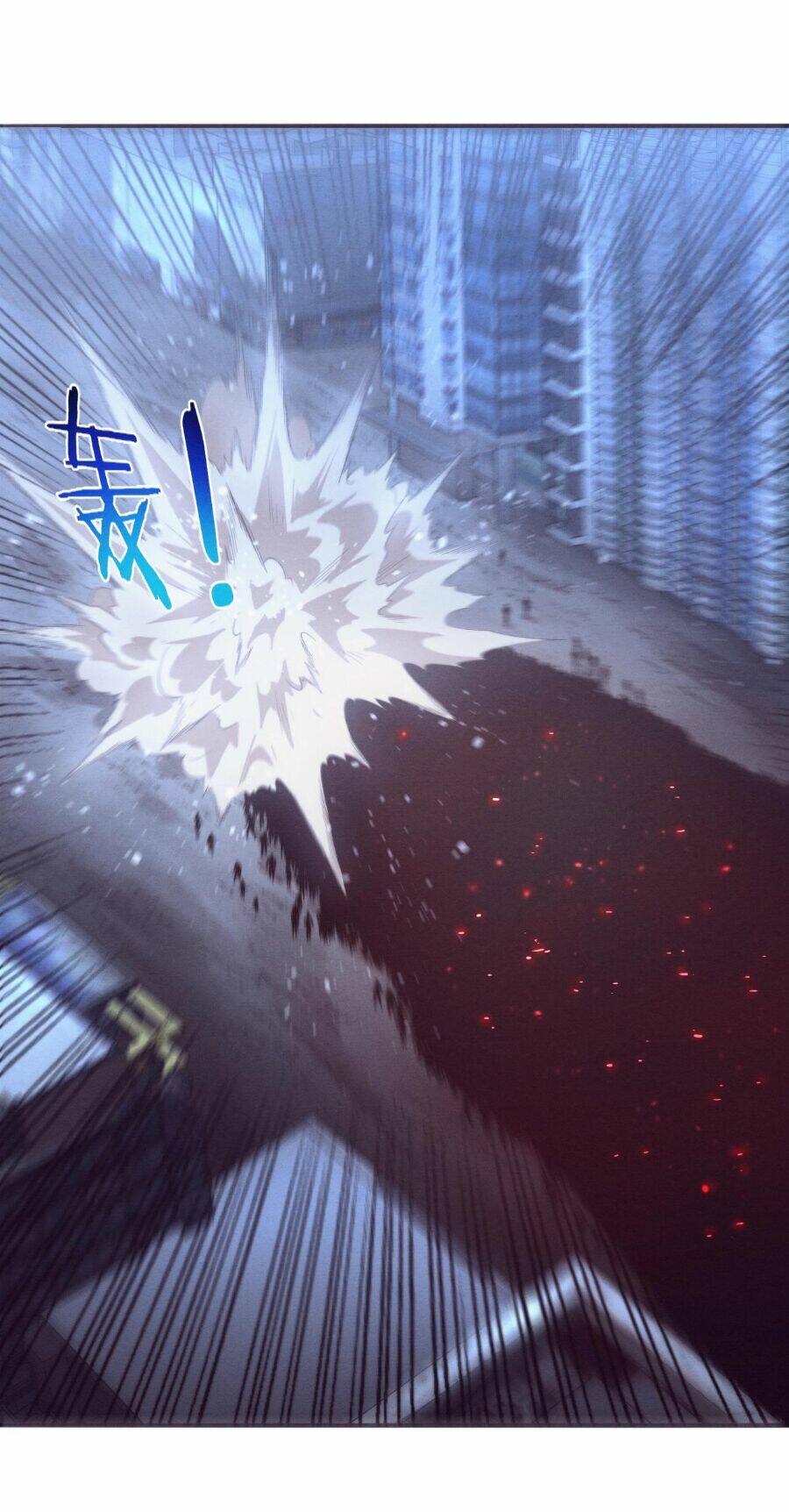 Tiến Hóa Cuồng Triều: Chapter 31