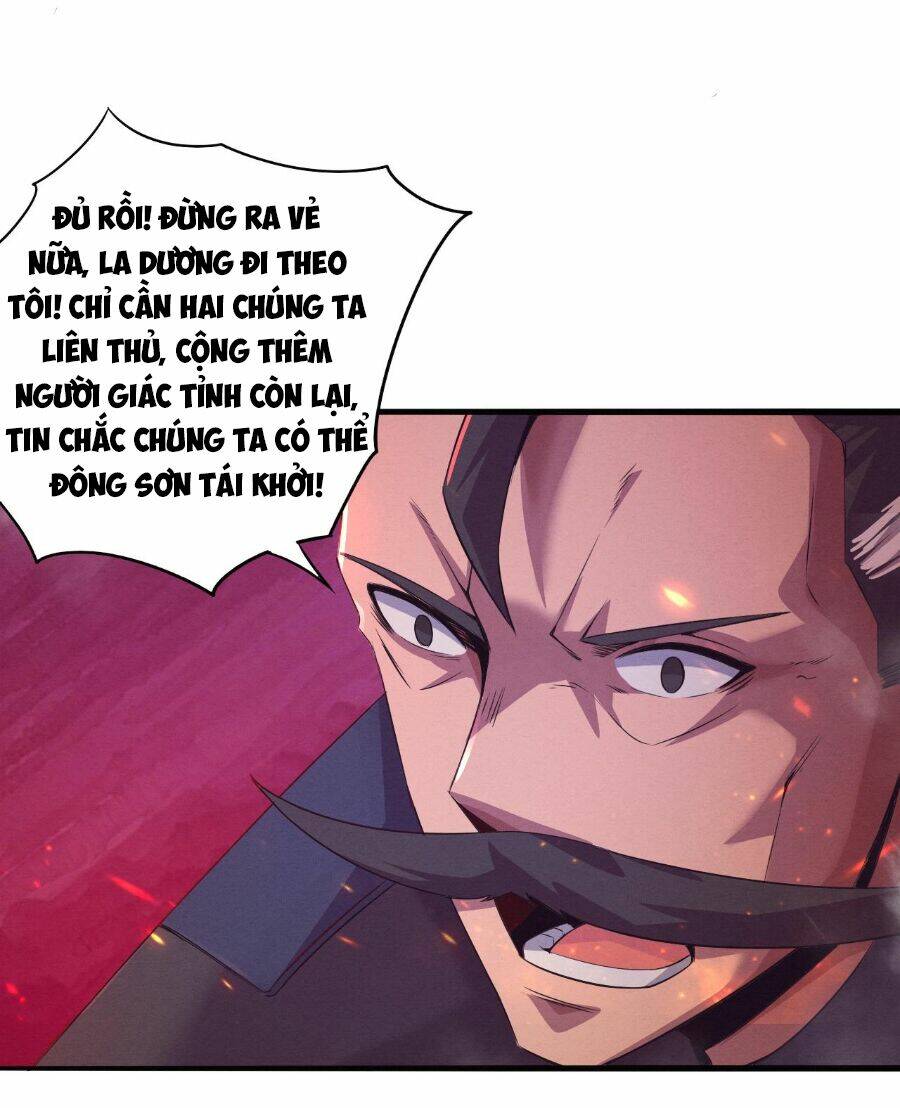 Tiến Hóa Cuồng Triều: Chapter 31