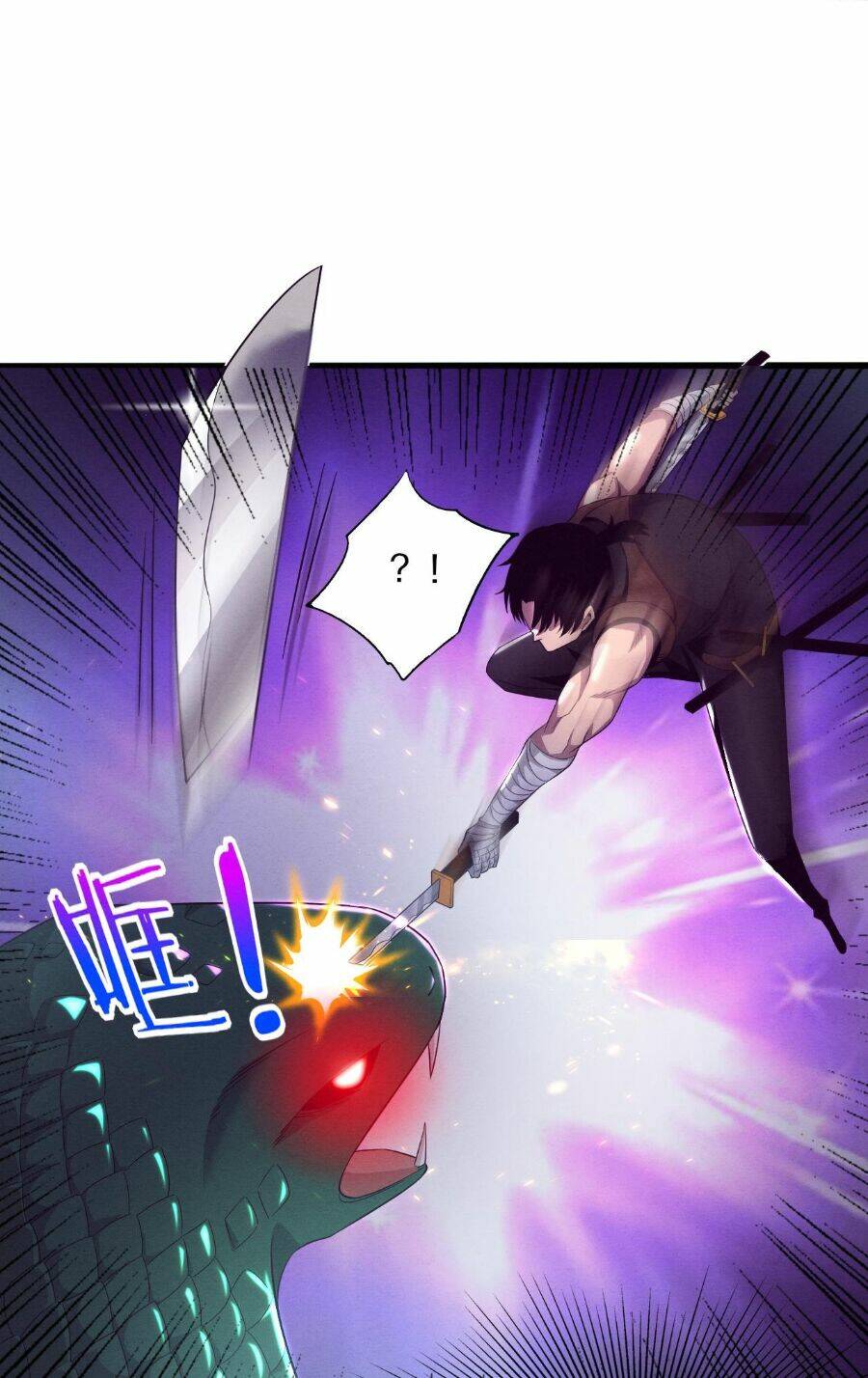 Tiến Hóa Cuồng Triều: Chapter 32
