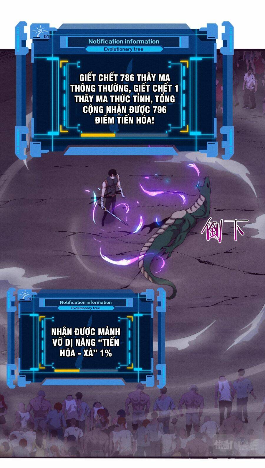 Tiến Hóa Cuồng Triều: Chapter 32