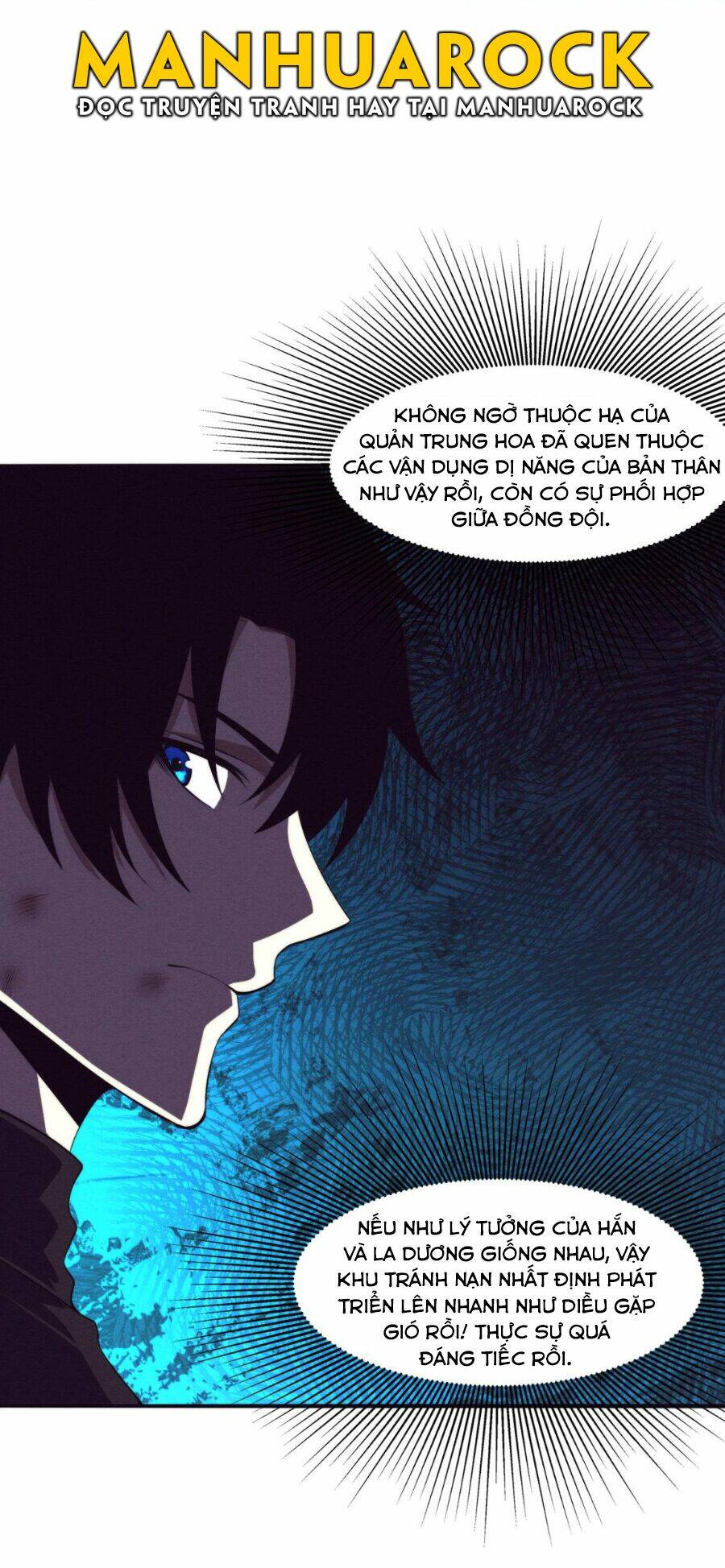 Tiến Hóa Cuồng Triều: Chapter 34