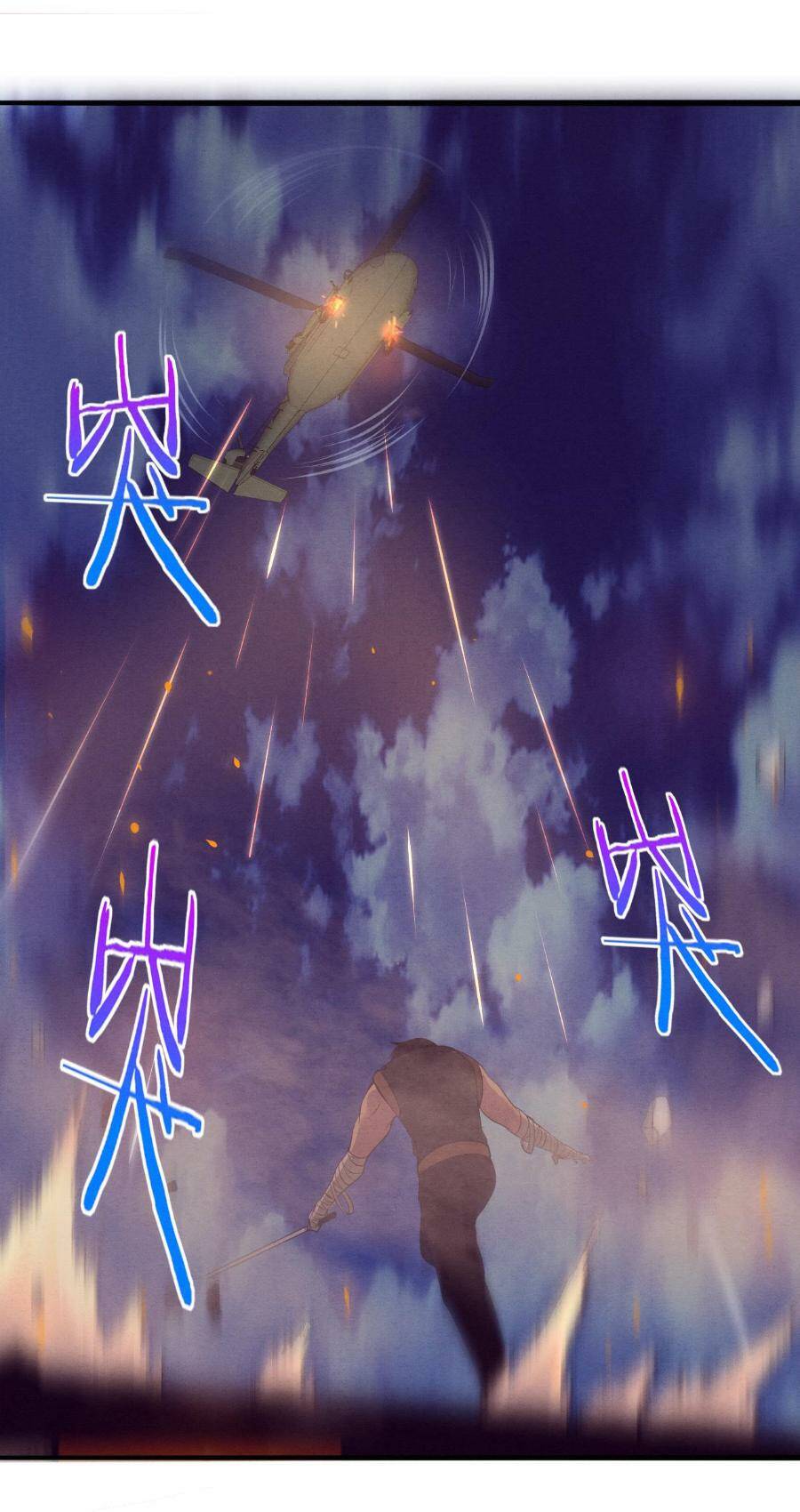 Tiến Hóa Cuồng Triều: Chapter 35