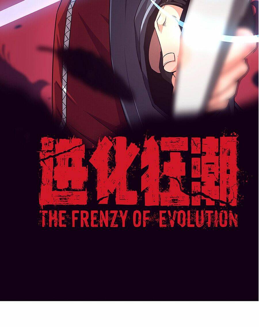 Tiến Hóa Cuồng Triều: Chapter 37