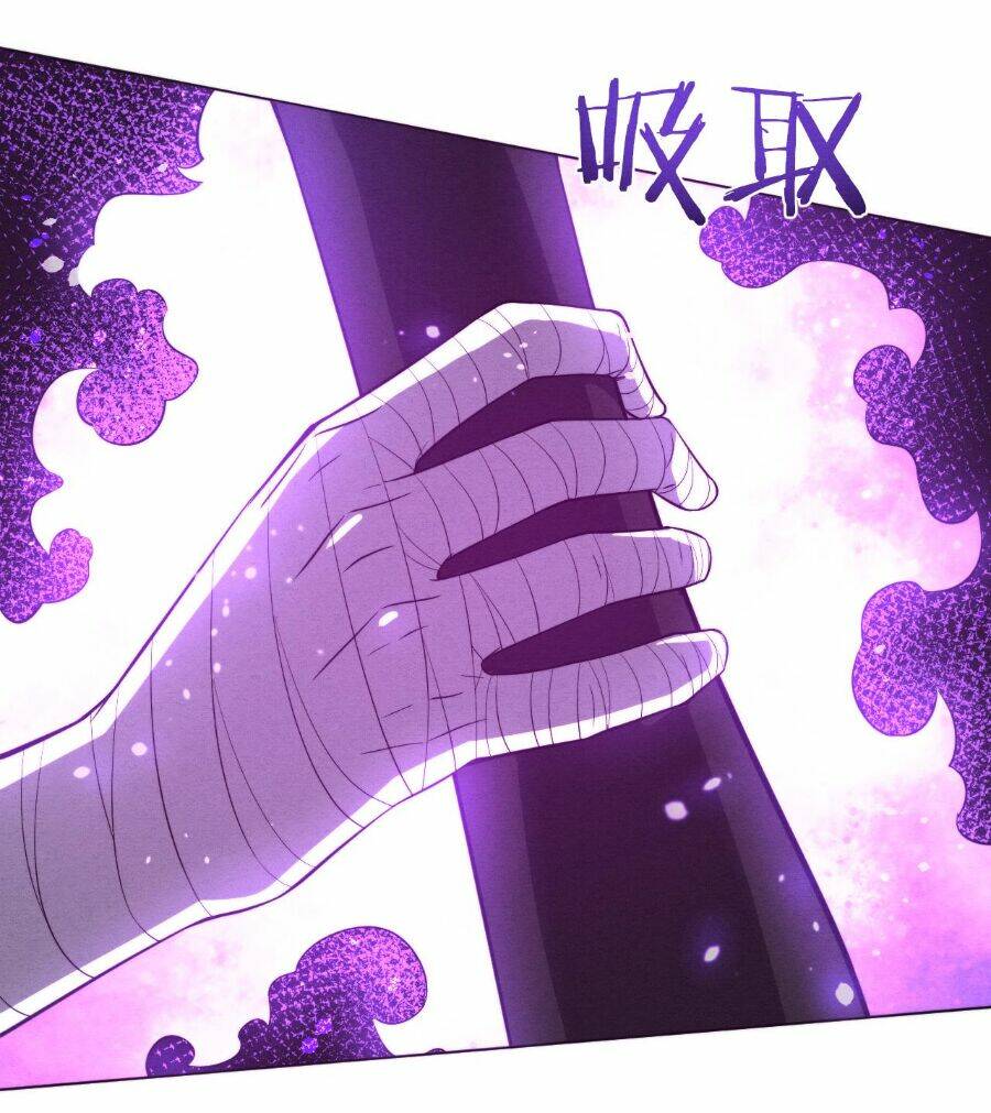 Tiến Hóa Cuồng Triều: Chapter 38