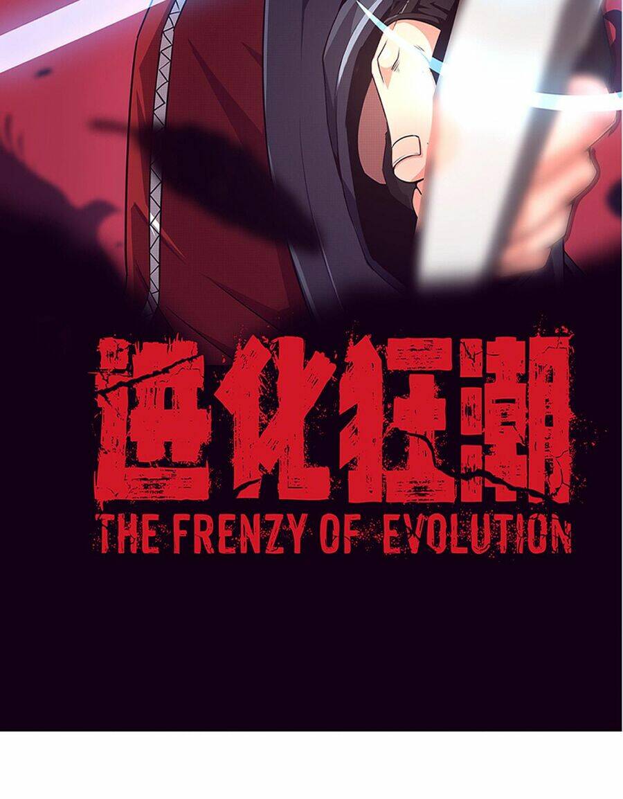 Tiến Hóa Cuồng Triều: Chapter 38