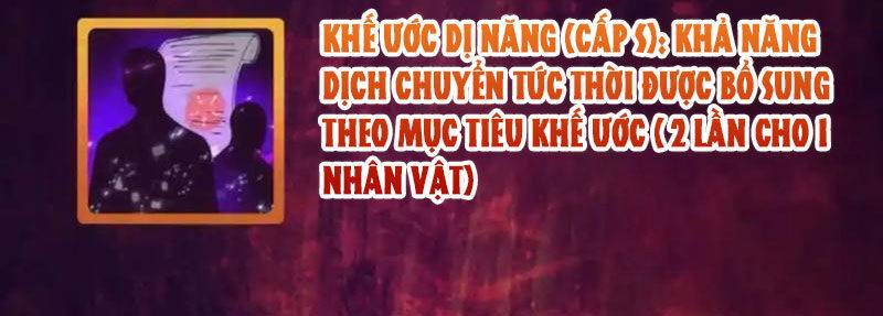 Tiến Hóa Cuồng Triều: Chapter 179