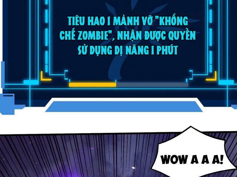 Tiến Hóa Cuồng Triều: Chapter 193