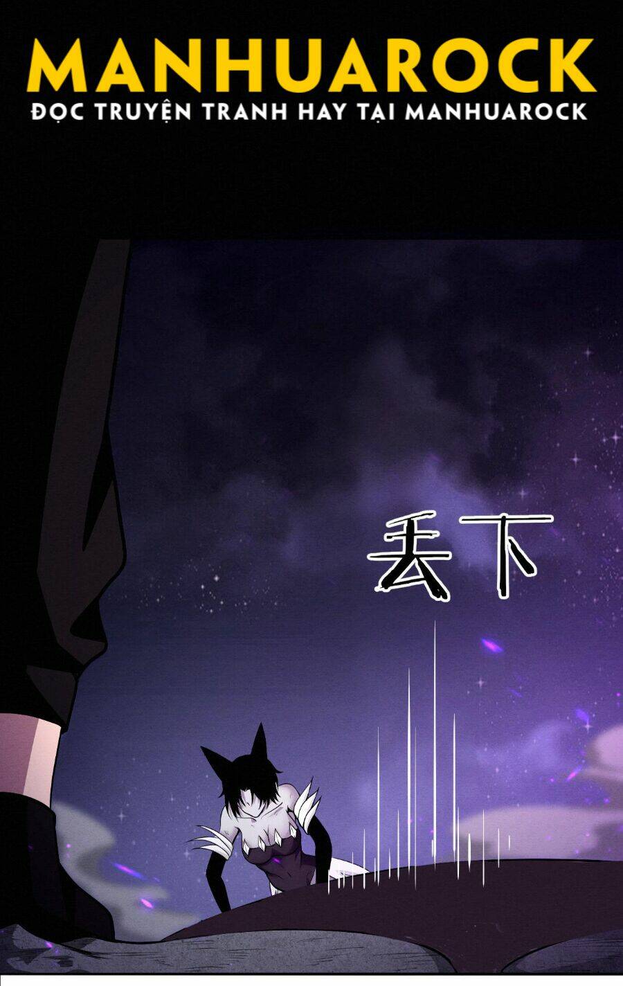 Tiến Hóa Cuồng Triều: Chapter 40