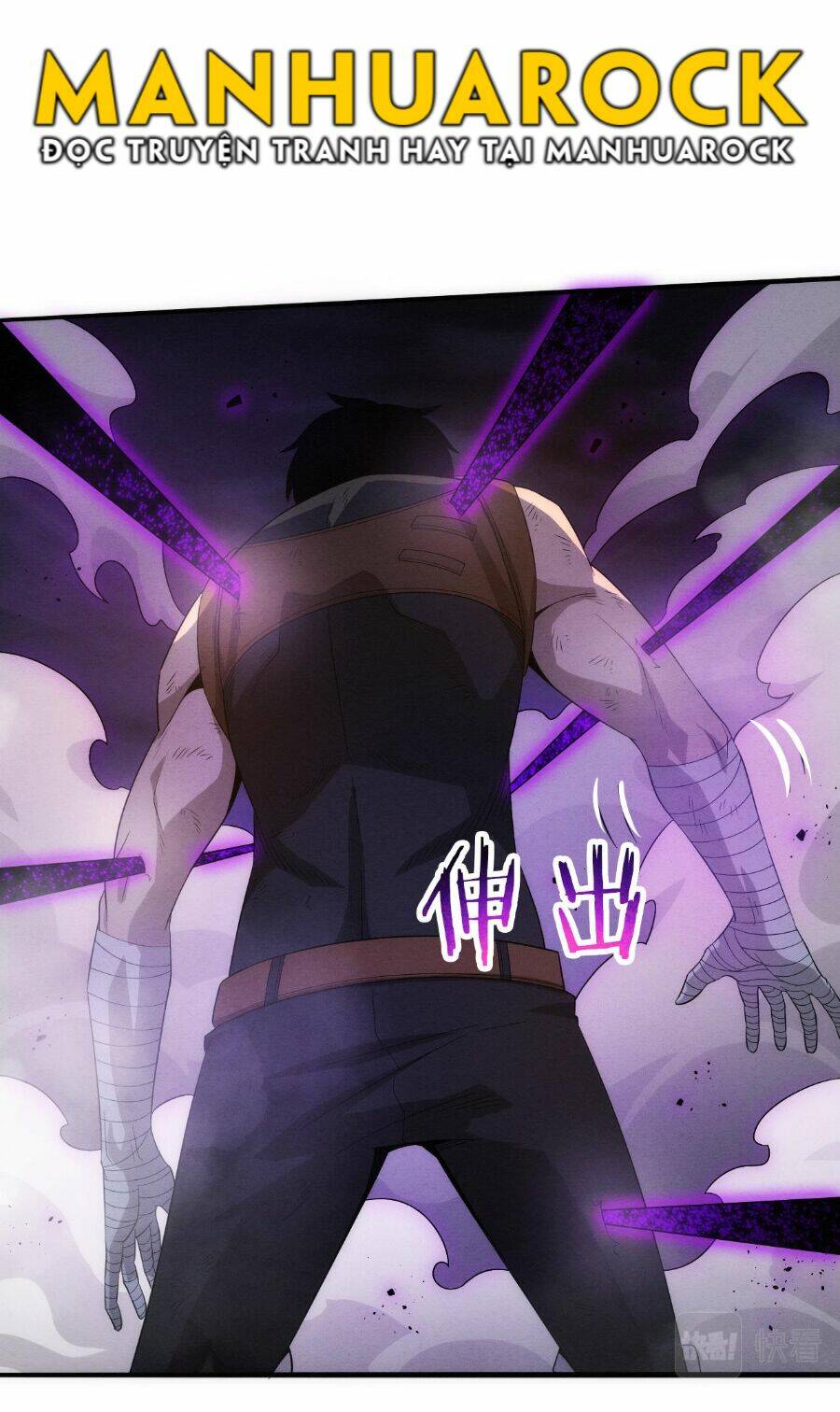 Tiến Hóa Cuồng Triều: Chapter 40