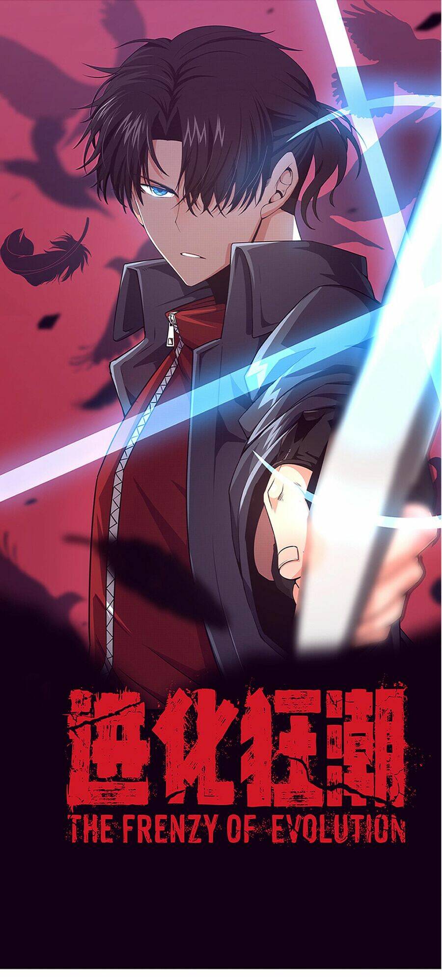 Tiến Hóa Cuồng Triều: Chapter 41