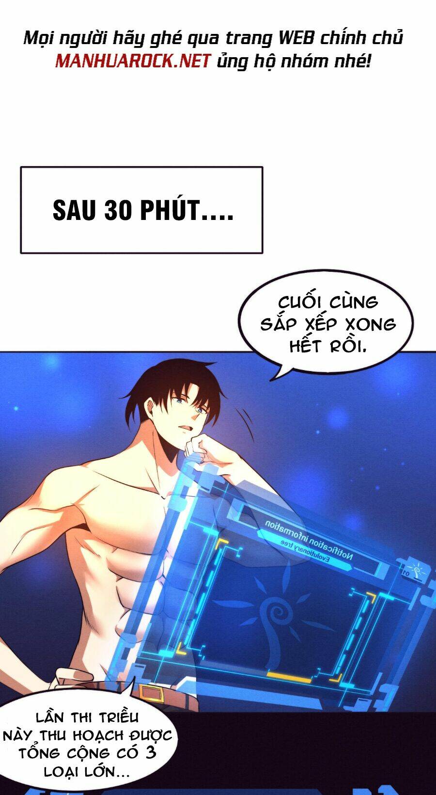 Tiến Hóa Cuồng Triều: Chapter 41