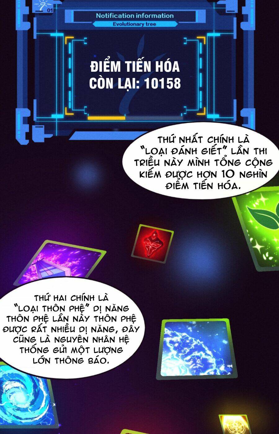 Tiến Hóa Cuồng Triều: Chapter 41