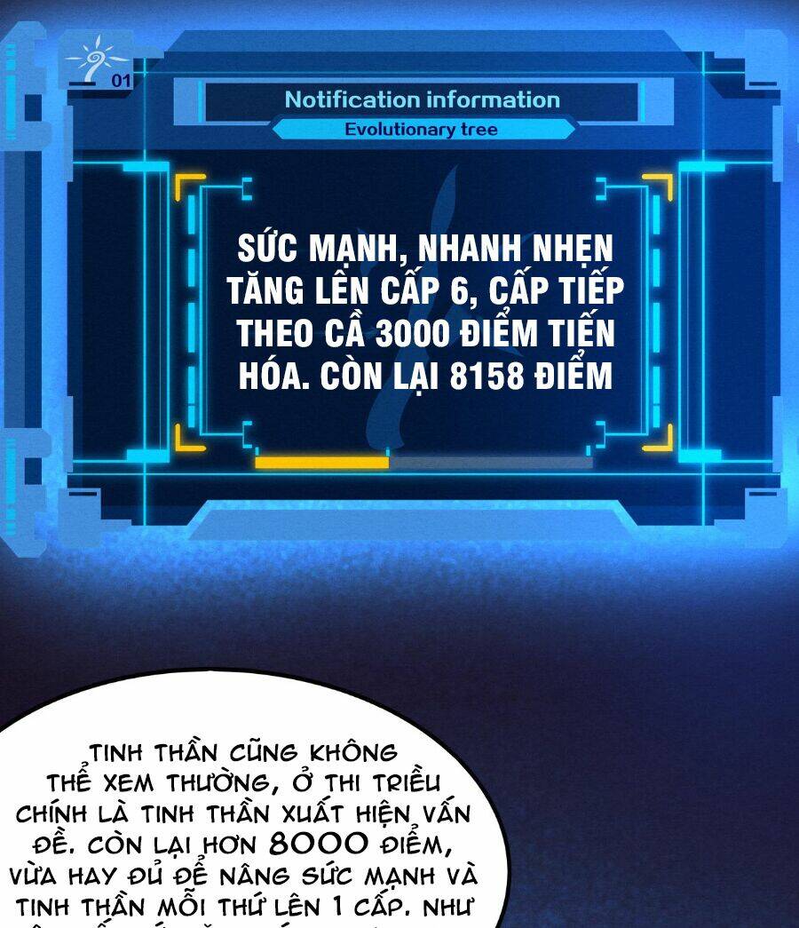 Tiến Hóa Cuồng Triều: Chapter 41