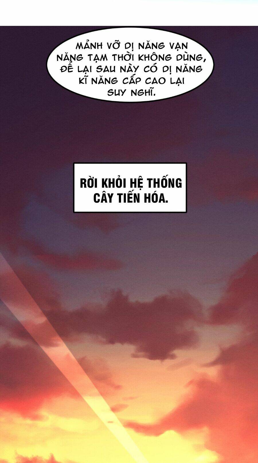 Tiến Hóa Cuồng Triều: Chapter 41