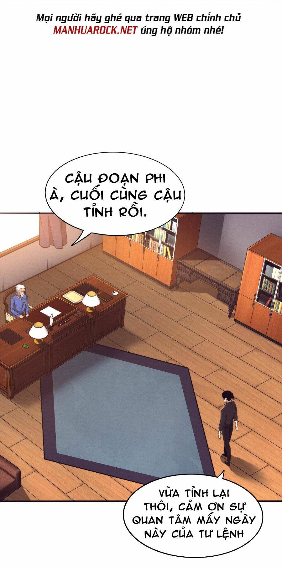 Tiến Hóa Cuồng Triều: Chapter 42