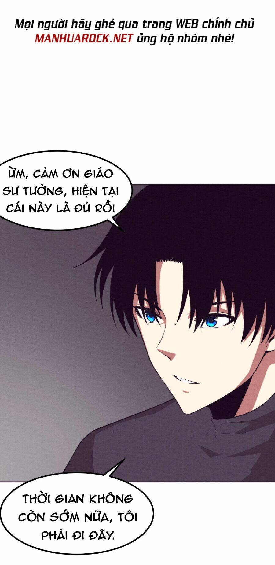 Tiến Hóa Cuồng Triều: Chapter 43