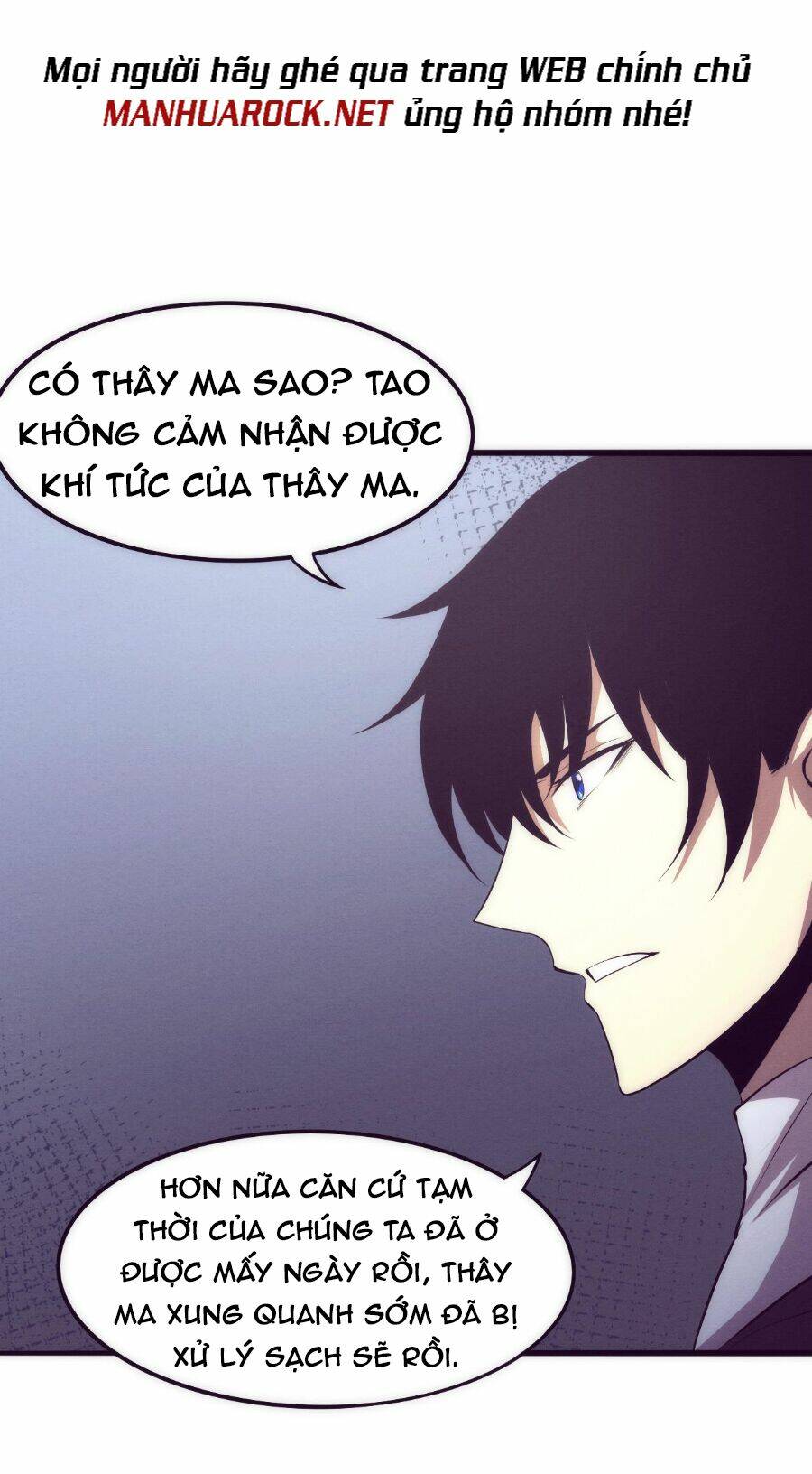 Tiến Hóa Cuồng Triều: Chapter 43