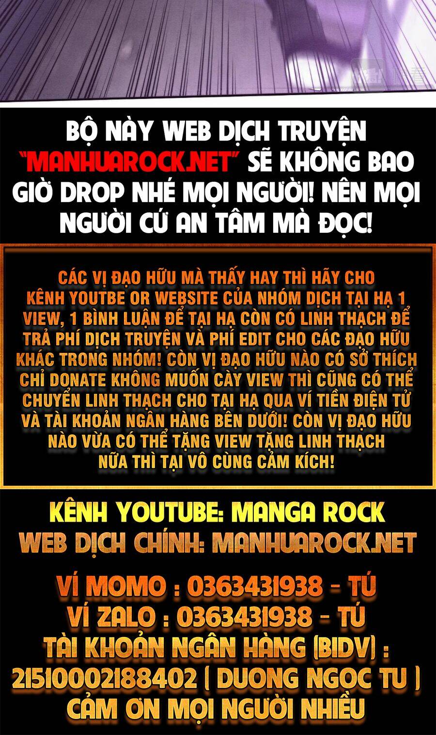 Tiến Hóa Cuồng Triều: Chapter 43