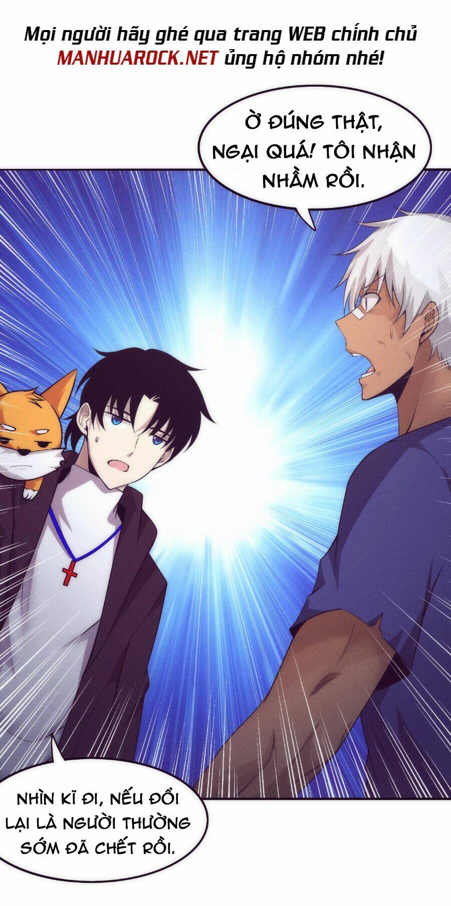 Tiến Hóa Cuồng Triều: Chapter 44
