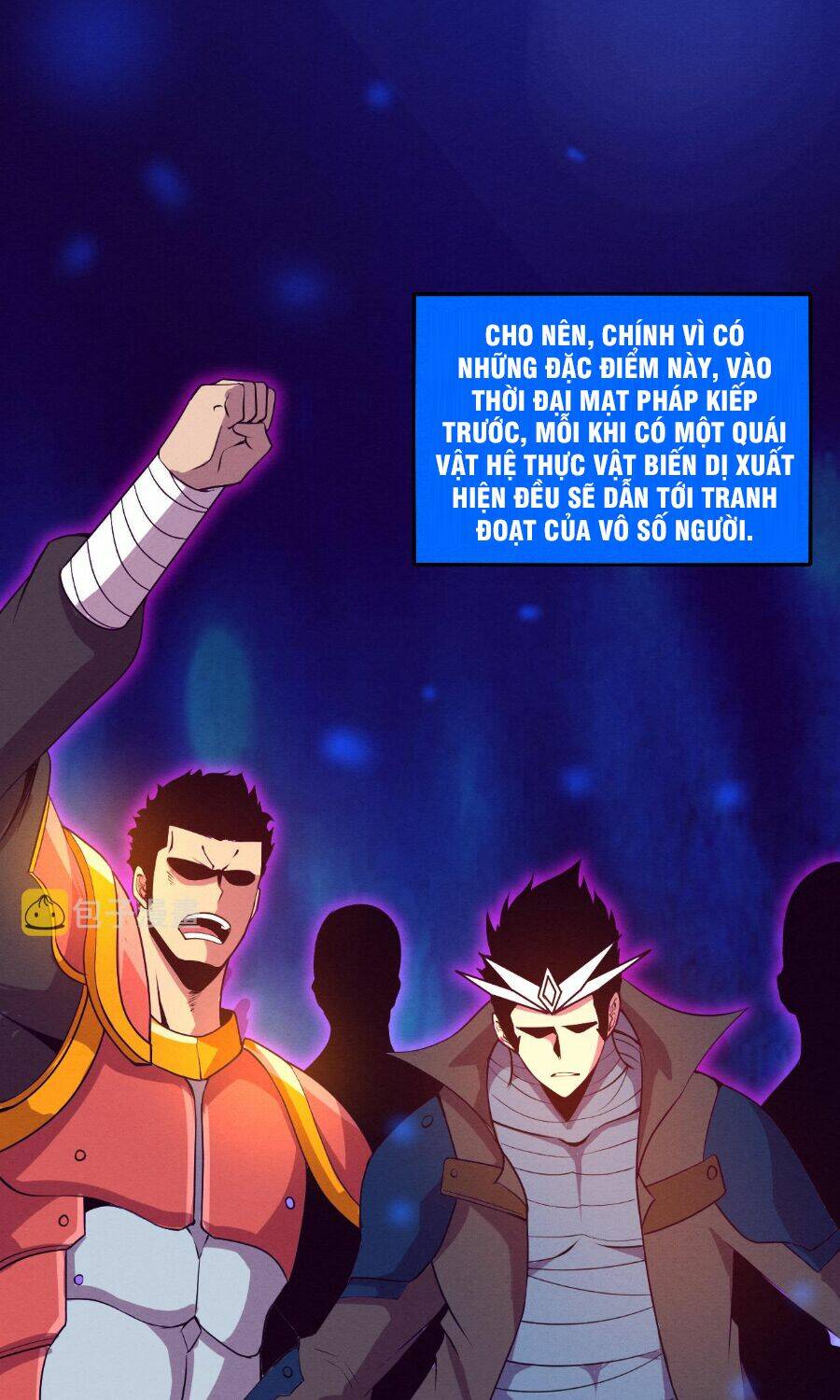 Tiến Hóa Cuồng Triều: Chapter 44