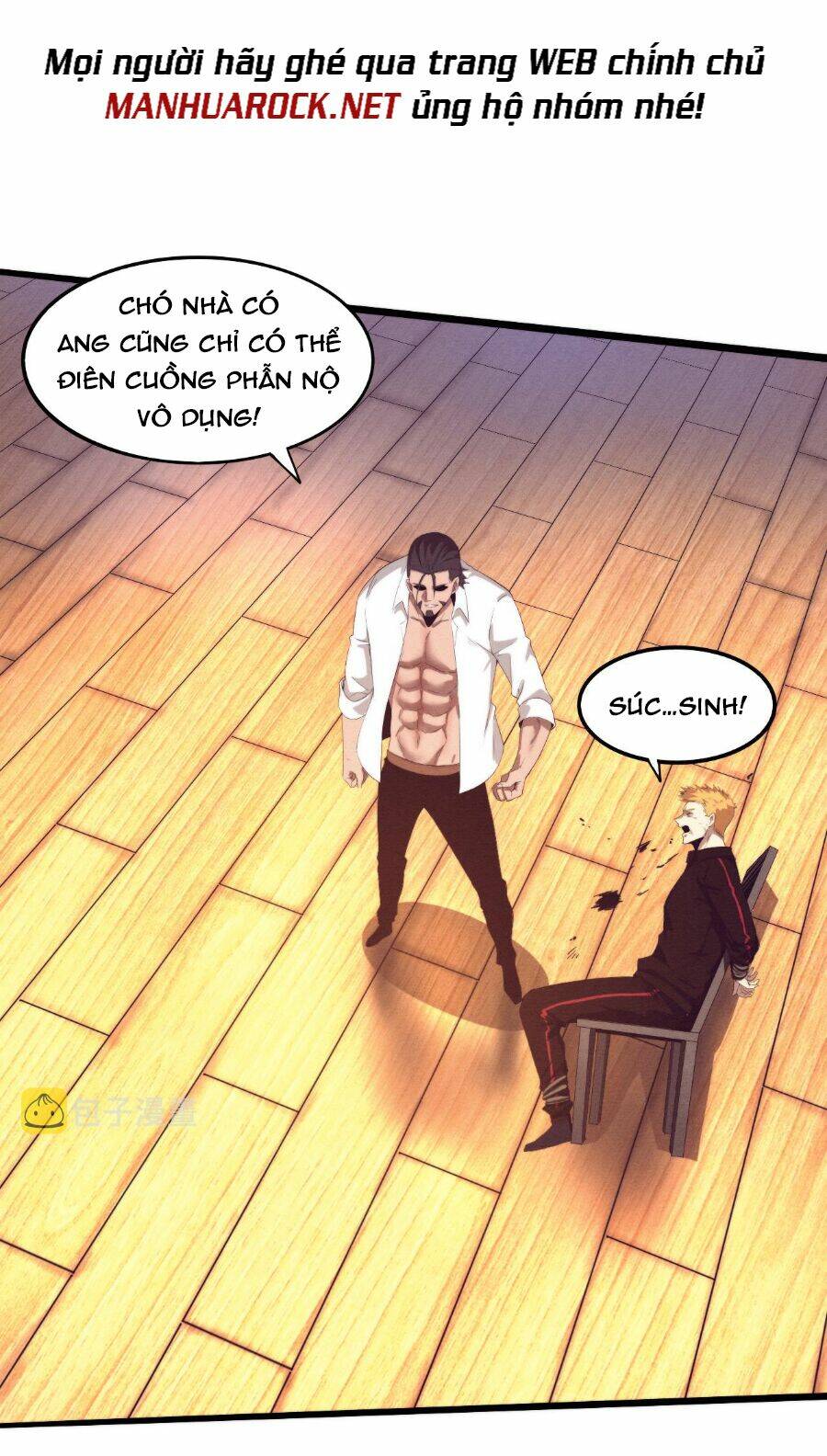 Tiến Hóa Cuồng Triều: Chapter 44