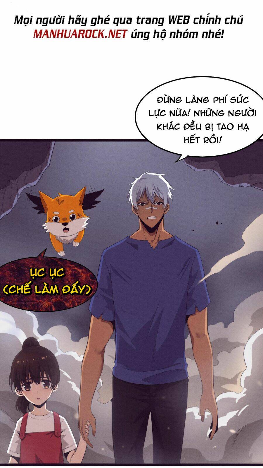 Tiến Hóa Cuồng Triều: Chapter 45