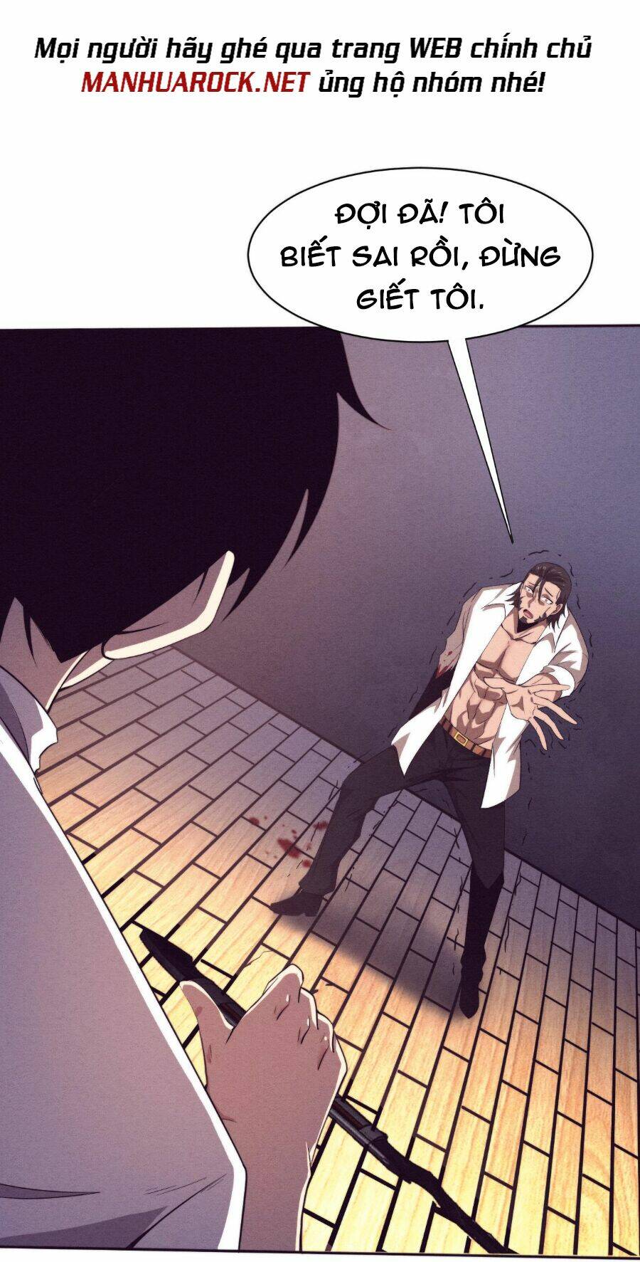 Tiến Hóa Cuồng Triều: Chapter 45