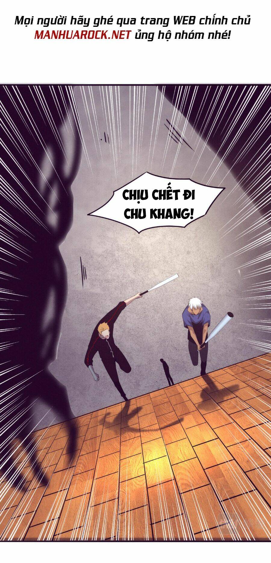 Tiến Hóa Cuồng Triều: Chapter 45